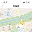 수도전기공업고등학교 이미지