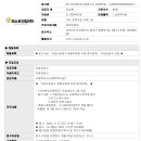 (주)호원메디칼 이미지