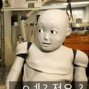 꼬매 - 보성군 강산1길 21-2 | 꼬매