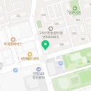 검배로136번길 이미지