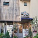 뼈대강주