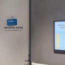 신호 | 갑상선암 증상 목 통증 초기 신호와 초음파 비용 후기