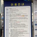 서부권스포츠센터 다목적경기장 | 창원 수영 - 창원 성산스포츠센터 수영장, 창원 실내수영 (자유수영)