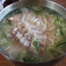 밀곶