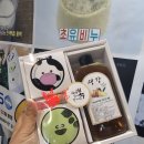 오은하수공방 이미지