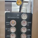 신선정형외과의원 이미지