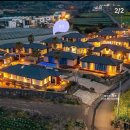 소랑제 돌담 이미지