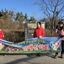 솔안목장 Daum카페