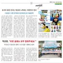 한국체대 정건태권도장 이미지