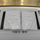 한국은행 화폐금융박물관 이미지