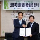 신촌동자치회관 이미지