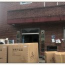 월산2리경로당 이미지