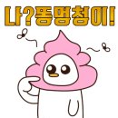 영커피숍 이미지