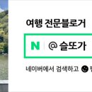 압구정집성형외과 이미지