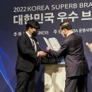 프랑킨숯불양념구이치킨 이미지