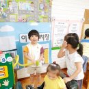 이삭세차장 이미지