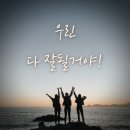 축복농장 이미지