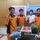 양수1여자 이미지