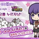 헤븐스테이
