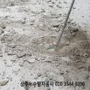 만산동 이미지