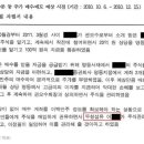 윤가네 이미지