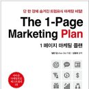 대치동부동산중개 이미지