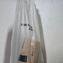 교촌치킨 대림2호점 이미지