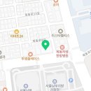 법무법인이루서울분사무소