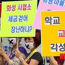 신풍초교 이미지