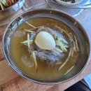 함흥냉면 이미지