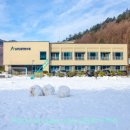 APS홍천연수원