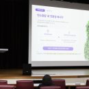 노원-공릉-3142 이미지