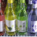 여심상회 이미지