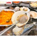 소문난 구이 이미지