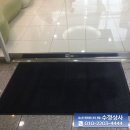 영 상사 이미지