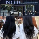 광안리미용실 누아르헤어 광안비치2호점 오주아클리닉 받고 온 후기