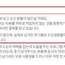러닝아넥스