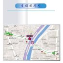 상신빌딩