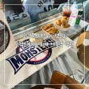 대호네식당 | 최강야구직관 최강몬스터즈 vs 덕수고 외야커플석 213구역 I 열 시야