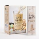 청오로 쇼핑하우