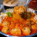 방이굴림만두 떼굴 이미지