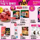 삼성한우2농장 이미지