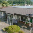 발산1리 경로당 네이버블로그