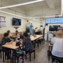 건대우동집 중곡점 이미지