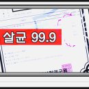 리온에너지 이미지