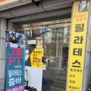 줌바·다이어트댄스 이미지