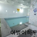 궁전여관 이미지
