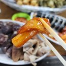 윤희네분식 - 용산구 효창원로 277 | 윤희네분식