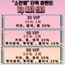 샤론미용실 이미지