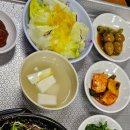 재미네식당 이미지